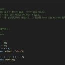 A0903 네이버블로그