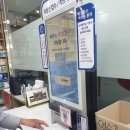 바람약국 이미지