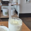 물메쉼팡