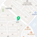 늘 해랑 태권도장 네이버블로그