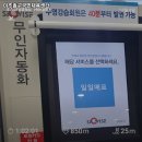 인천미추홀구국민체육센터 네이버블로그