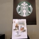 호텔야자 충주역점 이미지