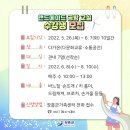 핸드메이드공방 이미지