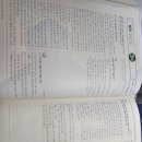 리치1801