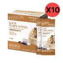 카페 디데이 이미지