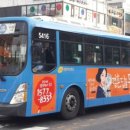 한성슈퍼 이미지