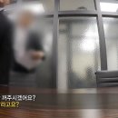 변호사김익환법률사무소