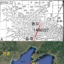 [고지도의 진실]1621년 COREA에서 연경까지는 5천650리였다...현 북한의 평안도 선천에서 중공 연경까지는 1208km(약 2천570리) 이미지