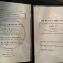 라븐