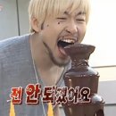 쿠키포키