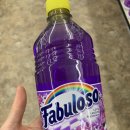Fabuloso 이미지