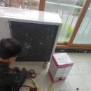 삼성냉동사