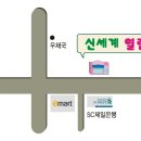 성내충인동 행정복지센터 이미지