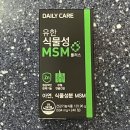 서신태평양약국 이미지