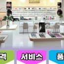 글라스밤안경 인천CGV점 네이버블로그