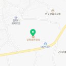 청해진주유소 이미지