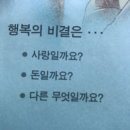 디그릿 | 제프투어에~서 누가 돌아왔~게? ❤️‍🔥
