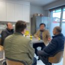 삼화경로당 이미지