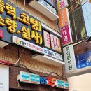 GS25 서초프라자