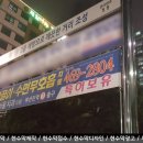 고관서울치과의원 이미지