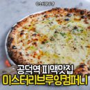 양갱컴퍼니