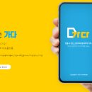 HDC현대산업개발㈜ 이미지