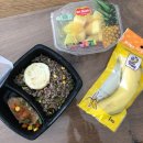 뷰리아느 | 다이어트식단, 미스터네이쳐, 고주파관리, 뷰리아느공구후기, 딸고선크림, 망고팩, 피토메르 히팅마스크...