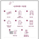 기획전시 <습작마켓> 이미지