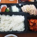 손가네보쌈