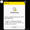 수제도그 | 수제간식추천! 도그말리온 한우 시그니처박스 내돈내산 후기 !