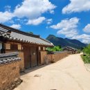 자암종택 이미지