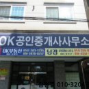 포항시남구9 이미지