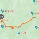 지리산 노고단-삼도봉 / 구례 이미지