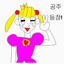 새벽분식 - 금정구 팔송로 34-11 | 새벽분식