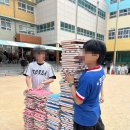 부산 초등학교 운동회 : 보림초등학교 운동회 (04/29) - ☆튼튼☆체육 &amp; 이벤트 행사 이미지