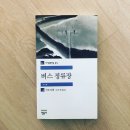 훈남하이 엔터테인먼트 이미지