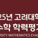 용인동백이레교실 이미지