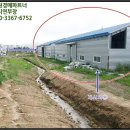 운암리구여동마을회관 이미지