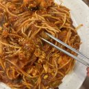 기찬아구찜 | 광진구 중곡동 맛집 기찬아구찜 동네 로컬 맛집 추천