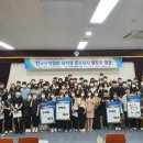 한국국제통상마이스터고등학교 네이버블로그