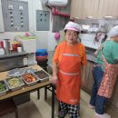 삼익세라믹경로당 Daum카페