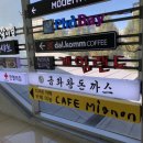 노라존 게임랜드 이미지