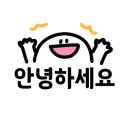 제이드떡카페