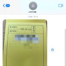 소호트레블 - 마포구 양화로 133 | 소호트레블