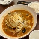 왕비성 | 갑오징어짬뽕 하남 검단산 맛집 주차O [왕비성]