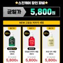 청담그린스킨