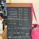 달팽이커피앤필름