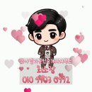 니케공인중개사사무소 이미지