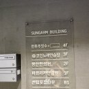 파프리카안경 수영점 | 부산 주짓수 추천 수영역 펀투주짓수 방문 후기