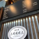 이촌역 1번 출구 이미지